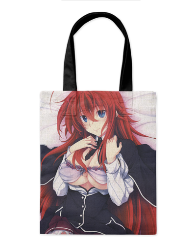 Шоппер "Риас Гремори 001" 35*40см сумка повседневная, простая, но удобная 