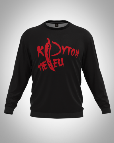 Свитшот  мужской "Крутой перец" классический 3D, с круглым воротом