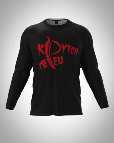 Лонгслив мужской "Крутой перец" классический 3D, футболка с длинным рукавом