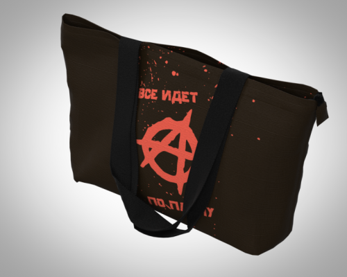 Сумка пляжная "Все идет по плану" повседневная, унисекс