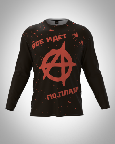 Лонгслив мужской "Все идет по плану" классический 3D, футболка с длинным рукавом