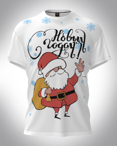 Футболка мужская "Дед Мороз" классическая 3D