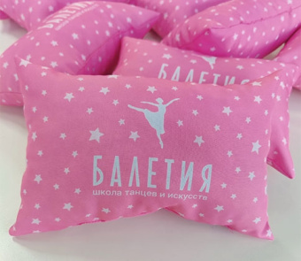 Подушка обнимашка 20*60