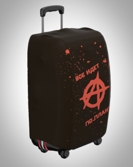 чемодан А 007 бок