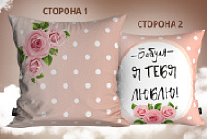 Декоративные подушки