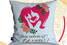 Декоративные подушки