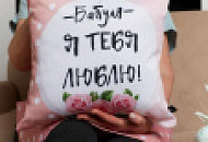 Декоративные подушки