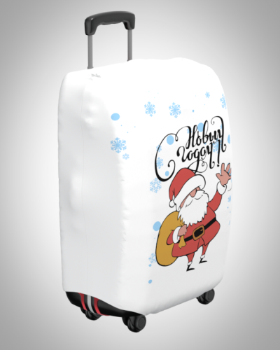 Чехол на чемодан "Дед Мороз"