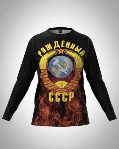 Лонгслив женский "Рожденный в СССР" классический 3D, туника, футболка с длинным рукавом
