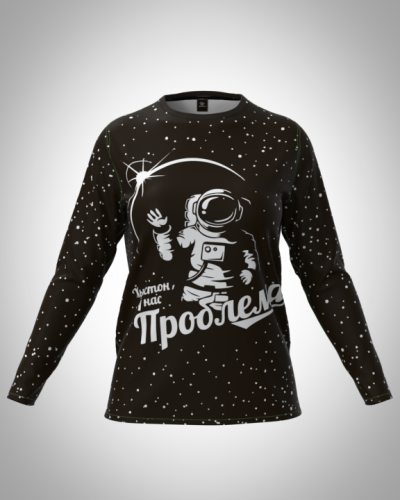 Лонгслив женский "Космонавт" классический 3D, туника, футболка с длинным рукавом